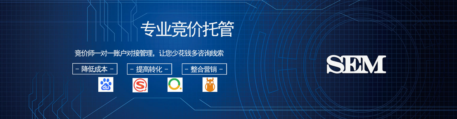 闽侯快手信息流