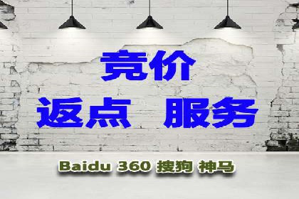 百度广告推广案例：优化广告创意