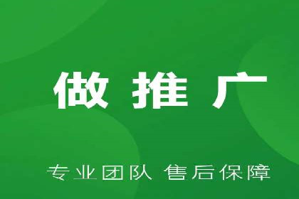 快手信息流运营案例：粉丝增长攻略
