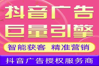 揭秘SEM代运营的成功要素与策略